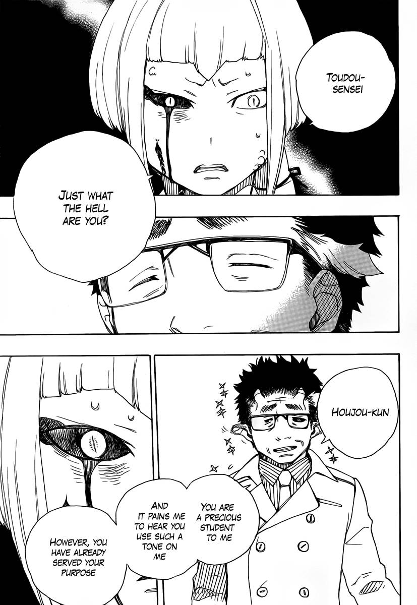 Ao no Exorcist Chapter 24 37